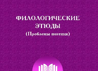Математик раскрыл 40-летнюю тайну The Beatles !