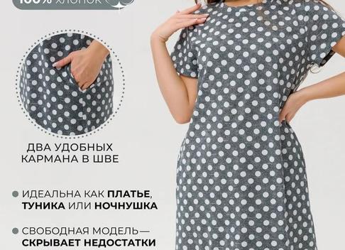 Гениальное объяснение, почему минус на минус дает плюс - мозг взорван!