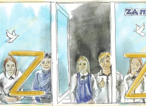 Математика не нужна? Учительница уволилась после унижений на уроке