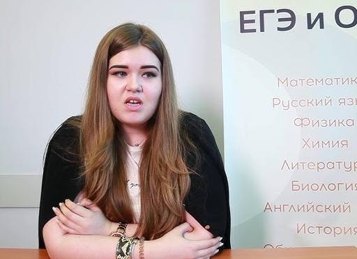 Отзывы после ОГЭ по математике
