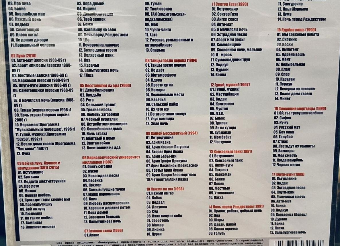 Подборка 10 лучших фильмов о математике и математиках